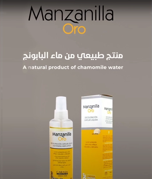 Natural Hair Bleaching by Manzanilla Oro | Promotional Video by maxart | Advertising & Marketing