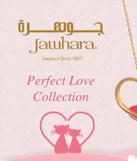 Jawhara Perfect Love Collection | Promotional Video by maxart